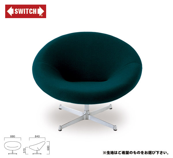 楽天市場】【SWITCH】 SPACE CHAIR 1P T-SERIES （スウィッチ スペース