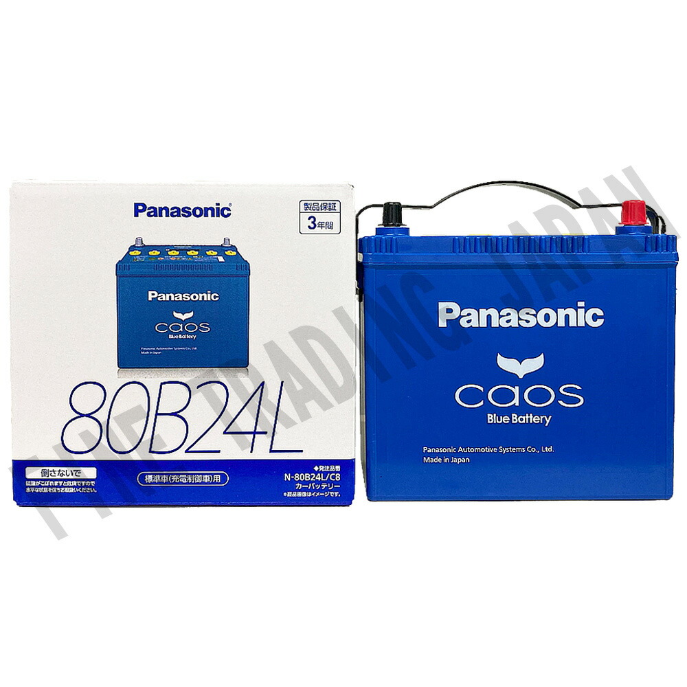 楽天市場】日産 ノートE12改 H26/10-R3/8 標準地仕様車 バッテリー