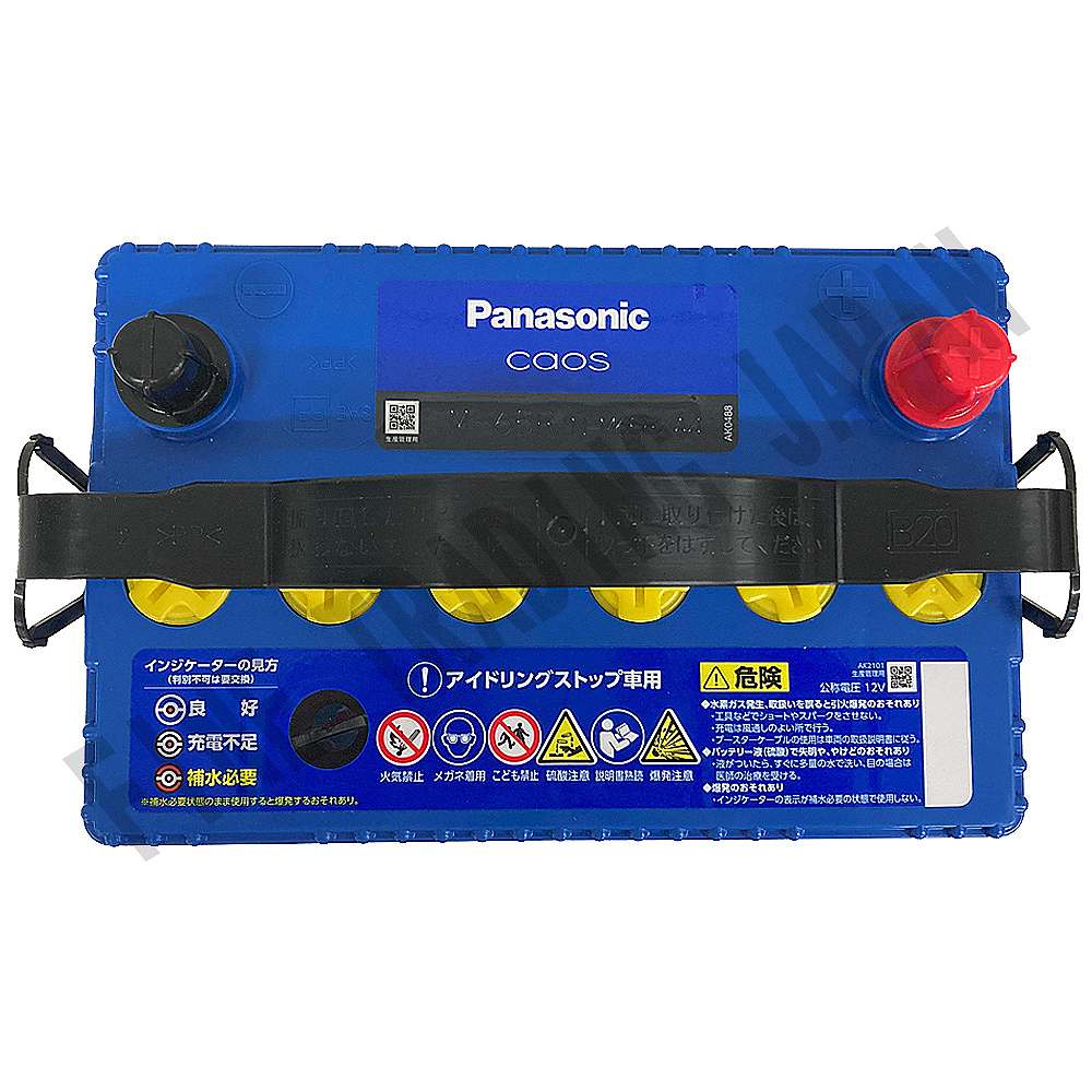 楽天市場】日産 モコ 対応バッテリー MG33S H23/6-H28/5 標準地仕様車