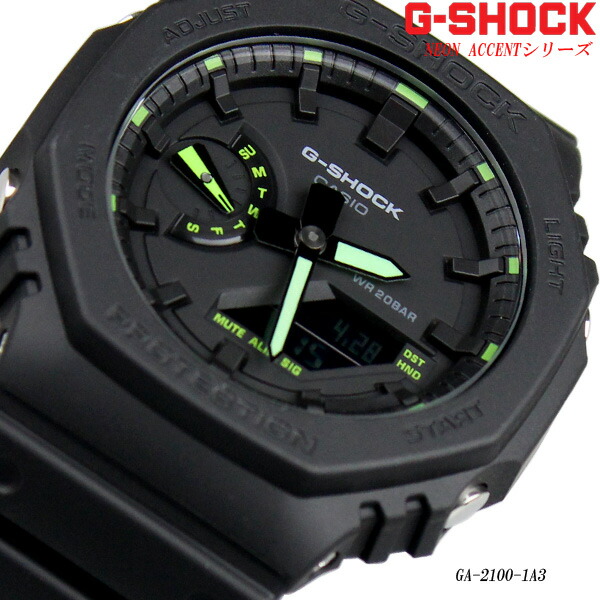 楽天市場】カシオ CASIO G-SHOCK ジ-ショック 腕時計 メンズ デジアナ