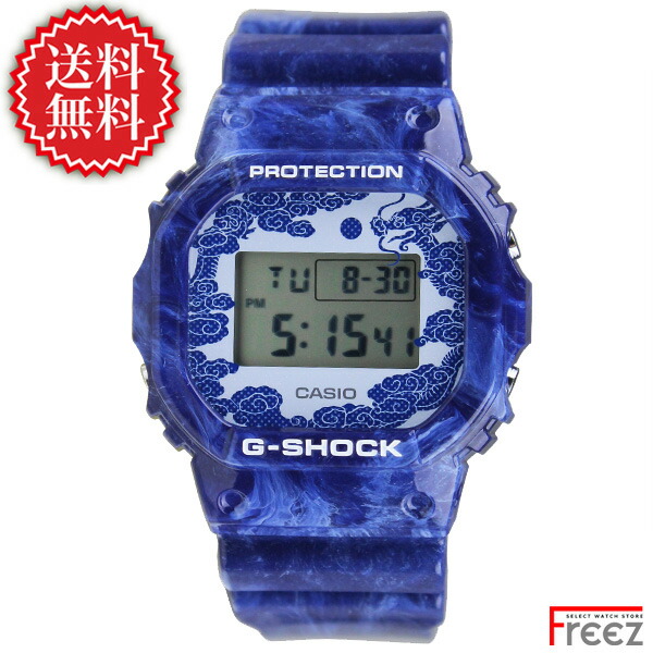 楽天市場】CASIO G-SHOCK ジーショック WEB限定 モデル 青 BLUE DW