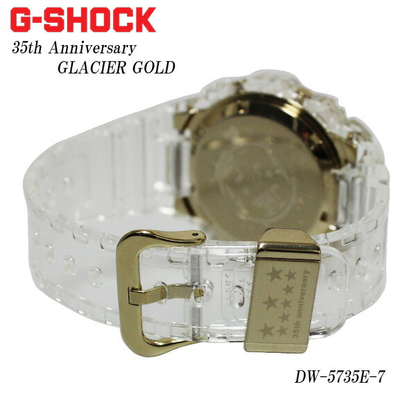 楽天市場】CASIO G-SHOCK 時計 ジーショック ANNIVERSARY LIMITED