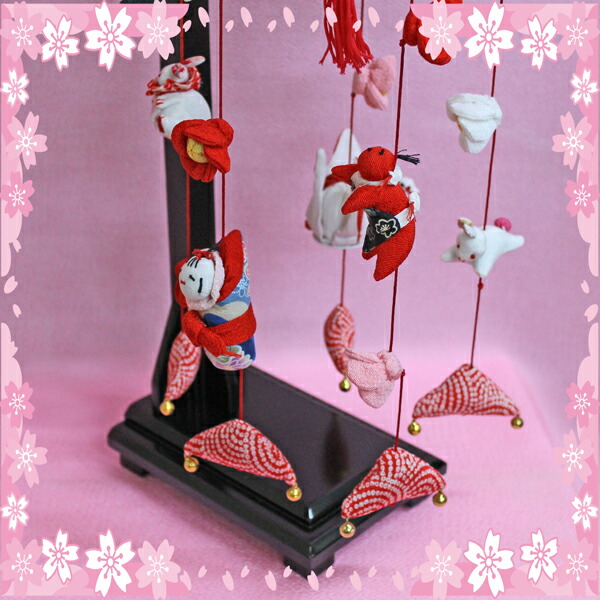 532 吊るし雛吊るし飾り端午の節句