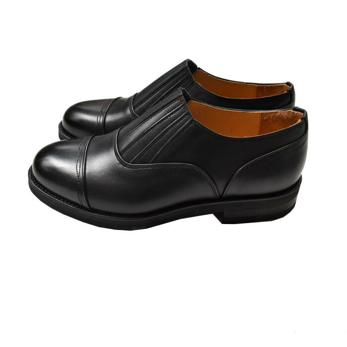 楽天市場】Hender Scheme エンダースキーマ front gore フロントゴア