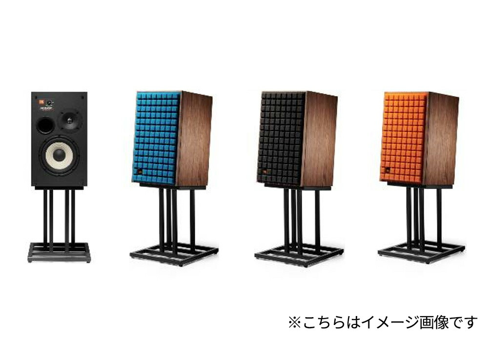 楽天市場】JBL - JS-80/ブラック（ペア）スピーカースタンド