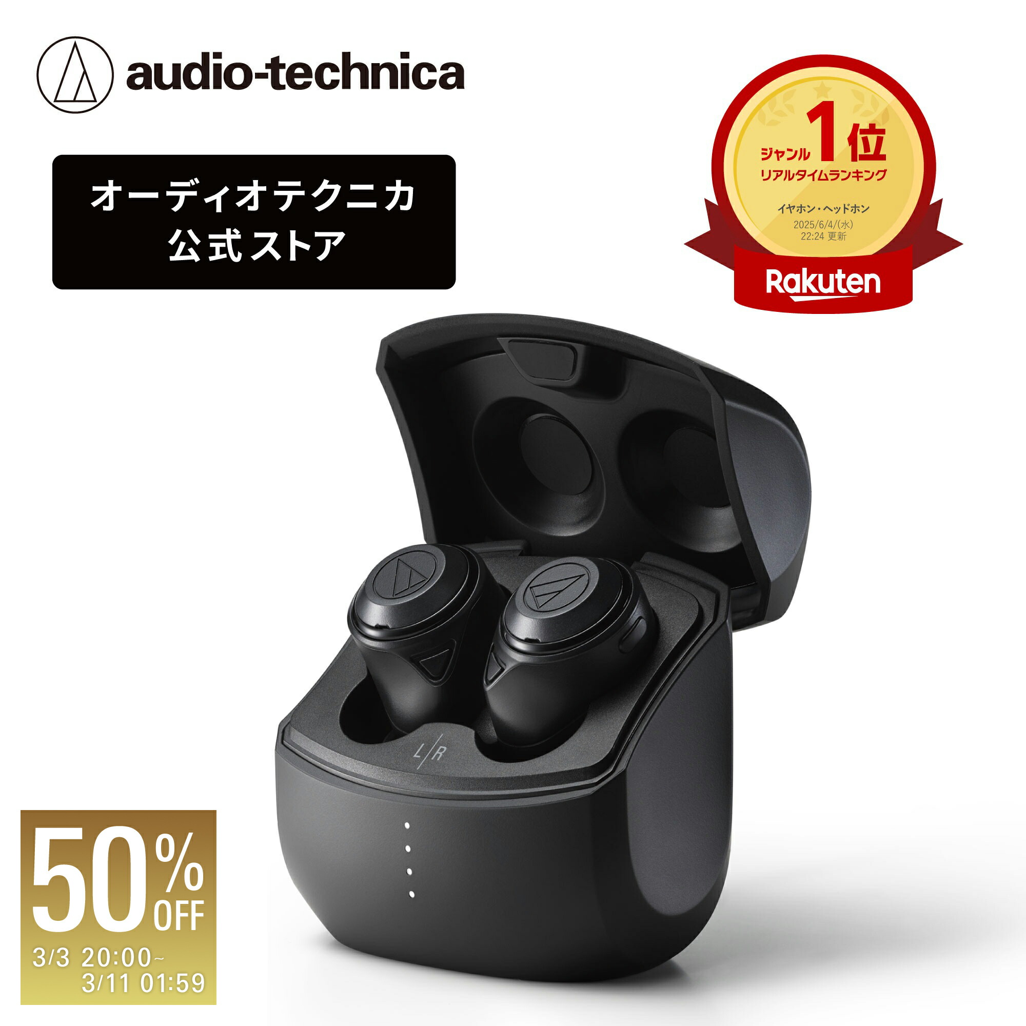 楽天市場】カラオケマイク周辺機器【新品】【送料無料】【メーカー保証