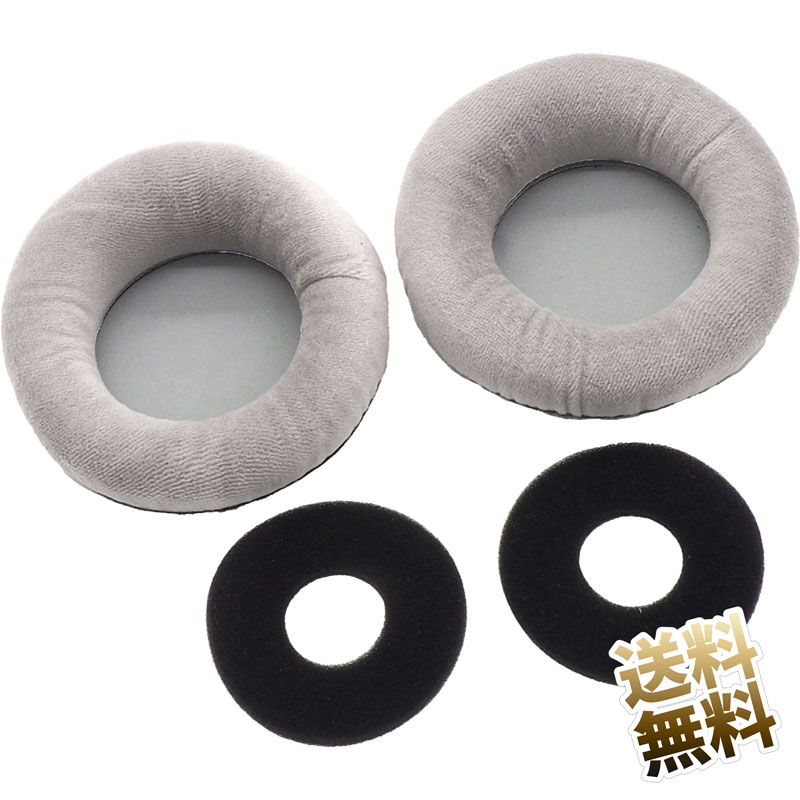 楽天市場】AKGヘッドホン用 イヤーパッド 互換品 K701 K702 Q701 K601