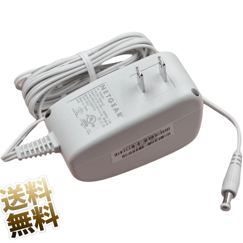 楽天市場】ACアダプター DC 外径5.5mm 内径2.1mm 12V 2.5A NETGEAR