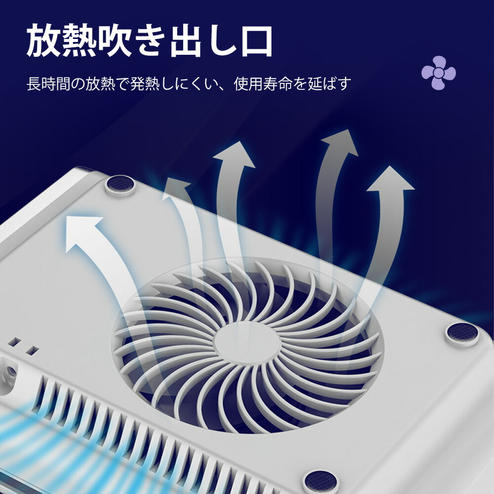 楽天市場】【期間限定 14800→5980円】楽天1位 ネイル集塵機