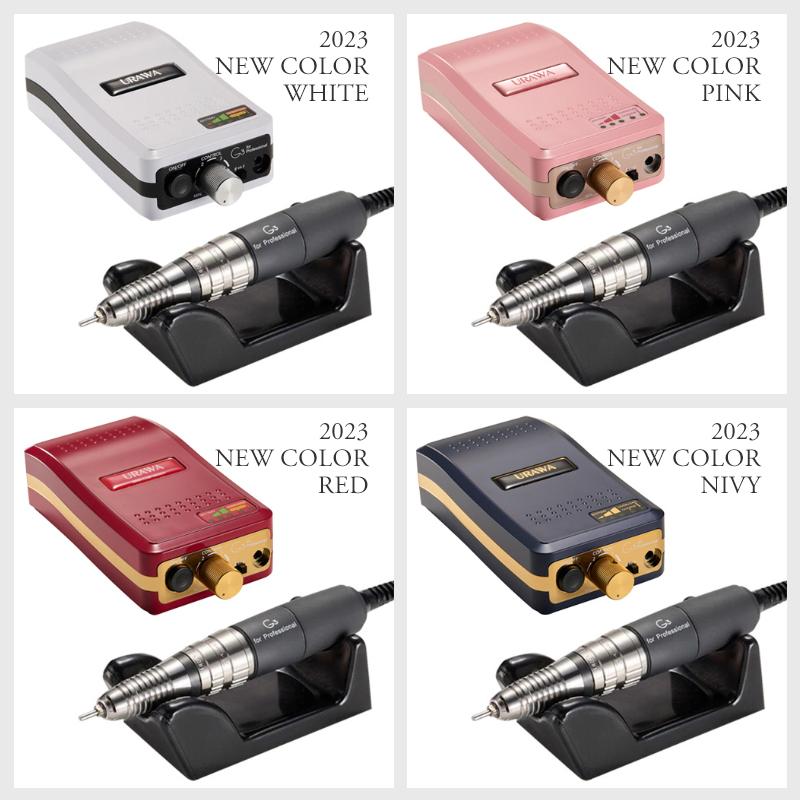 ウラワG3ネイルマシーン ホワイト 充電コード無し 本体 ハンドピース