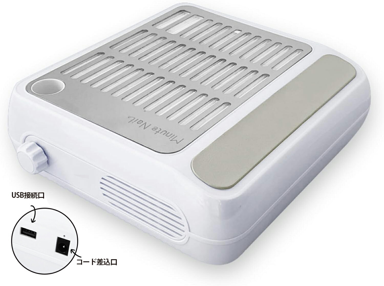 マイアス ミラージュ ネイルダストコレクター 集塵機 TAT - Mirage