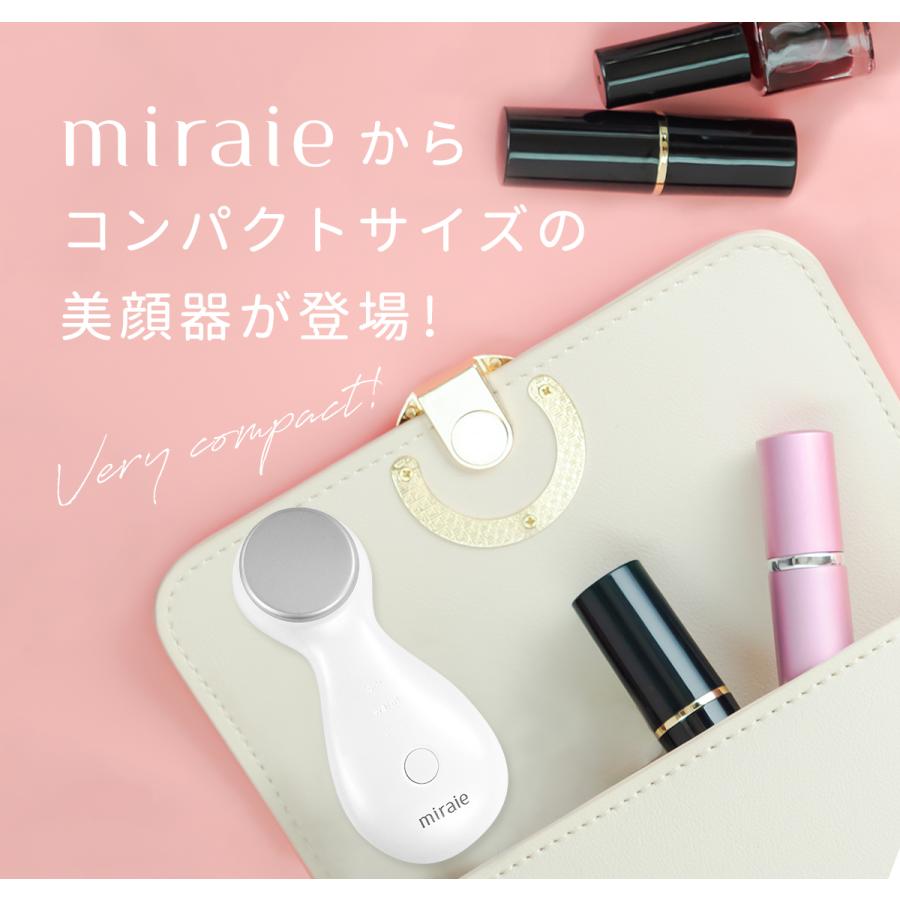 楽天市場】＼期間限定 4980→2980円／美顔器 イオン導入 温熱 超音波