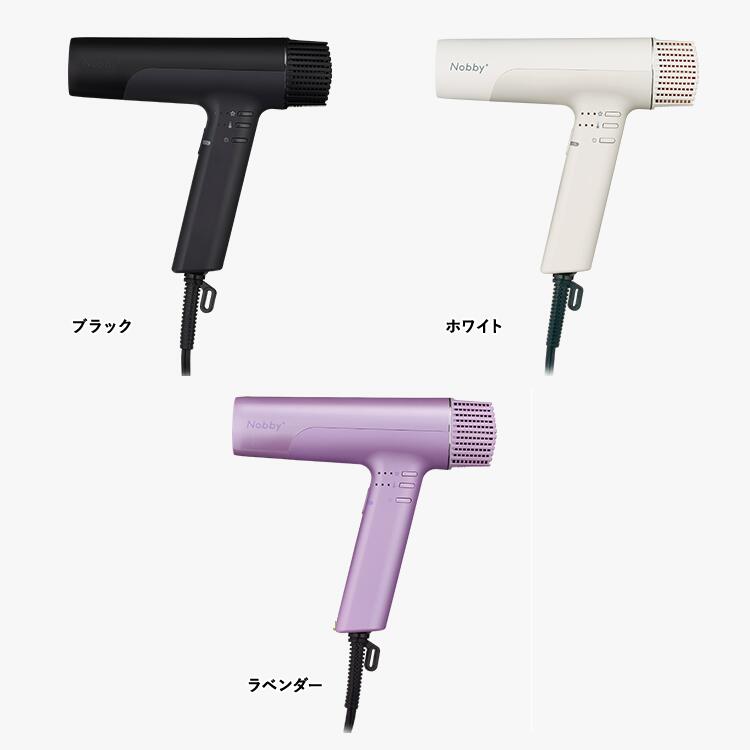 楽天市場】Nobby＋ ノビープラス プロテクトイオン ヘアードライヤー