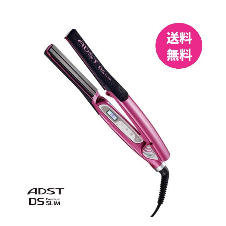 楽天市場】アドスト DSプレミアムスリム FDSS-19 ストレート ヘアー