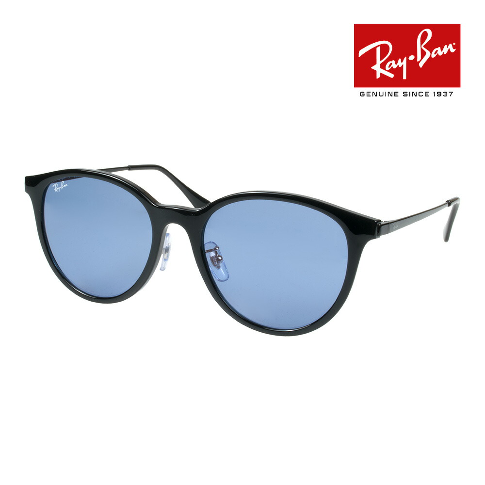 楽天市場】レイバン サングラス rb4334d 55サイズ 601/80 ローブリッジ