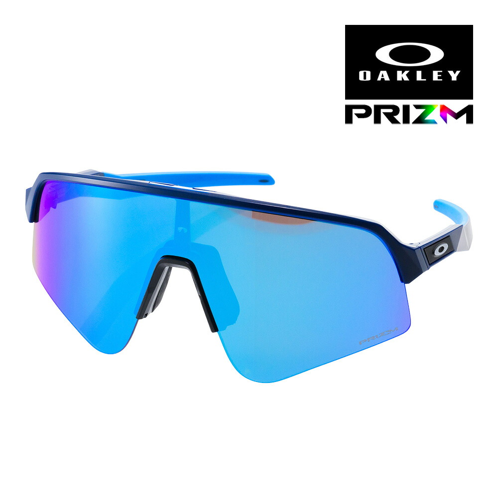 楽天市場】オークリー スートロ ライト スウィープ oo9465-0539 ハイ
