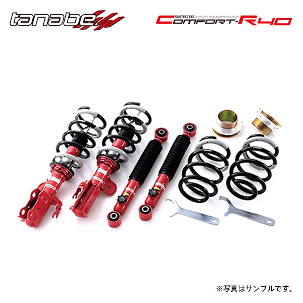 60 ハリアー 車高調 タナベ」の人気商品一覧 | 安い商品を通販サイト