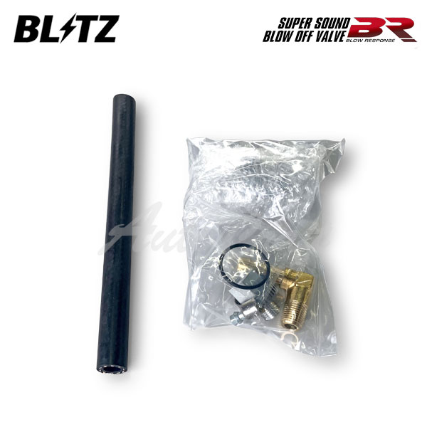 楽天市場】ブローオフバルブ blitz ジムニーの通販