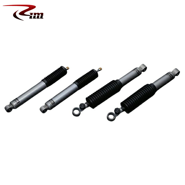 ショックアブソーバー ハイエース ワイド」の人気商品一覧 | 安い商品