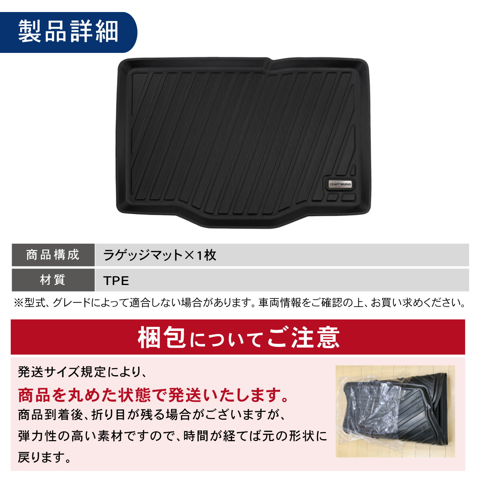 楽天市場】【カー用品のCRAFT WORKS（クラフトワークス）】スイフト