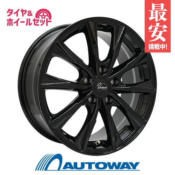 楽天市場】225/55R18 スタッドレスタイヤ タイヤホイールセット HIFLY