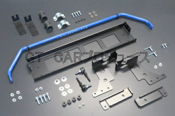 楽天市場】GTカープロデュースアトレー S700/S710 フロント