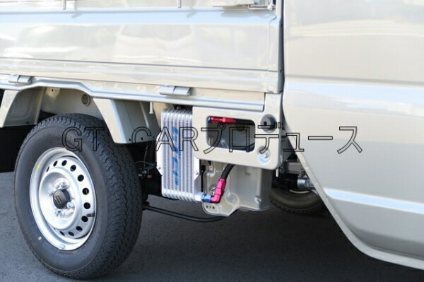 楽天市場】GTカープロデューススーパーキャリイ DA16T オイルクーラー