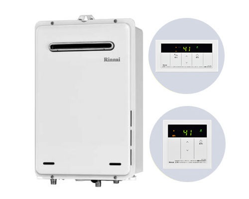 給湯器 リンナイ 給湯器リモコン」の人気商品一覧 | 安い商品を通販