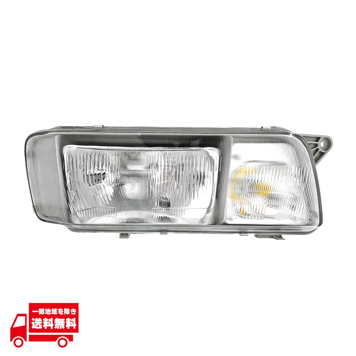 楽天市場】純正タイプ いすゞ ギガ GIGA フロント ヘッドライト ヘッド