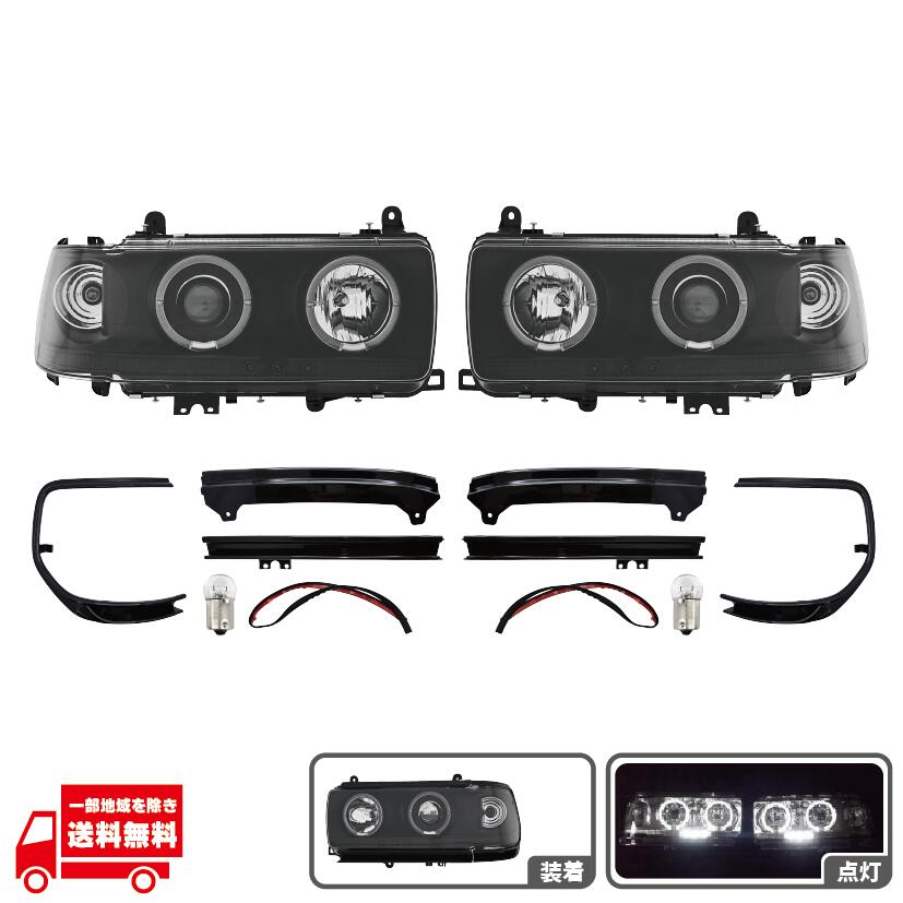 楽天市場】ランクル80 イカリングの通販