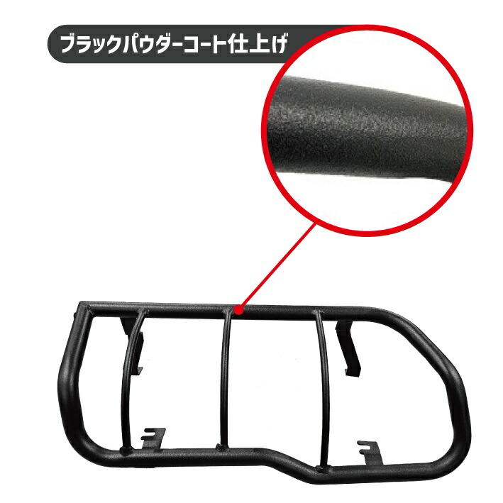 楽天市場】日産 NV350 キャラバン テールガード マットブラック テール