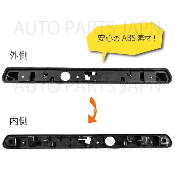 楽天市場】送料込 トヨタ ランドクルーザー プラド 71 78 リア リヤ