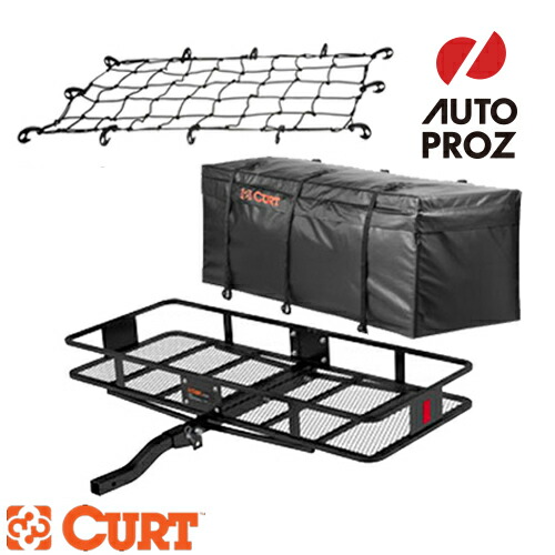 楽天市場】ヒッチキャリアセット CURT製 カーゴキャリア 18153
