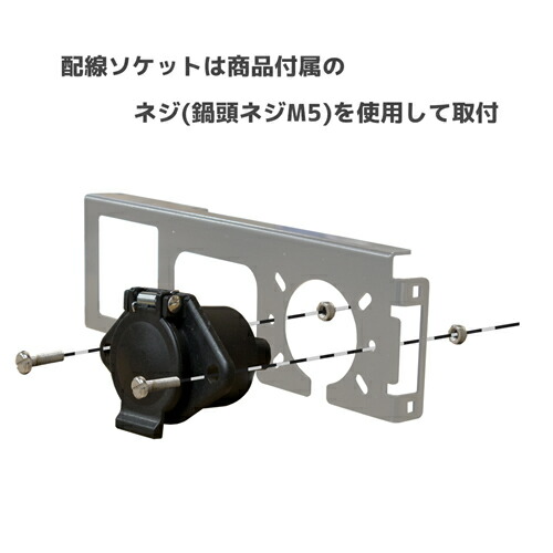 楽天市場】ヒッチメンバー 2インチ角 配線フルセット トヨタ