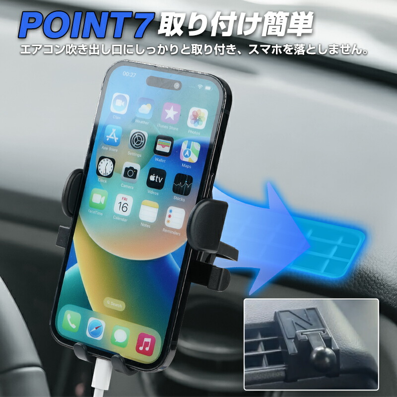 楽天市場】autorder ホンダ 新型 N-BOX N-BOX CUSTOM JF5 JF6 スマホ