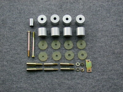 楽天市場】ジムニー JB23/33/43 50mmボディーリフトキット : Autostyle