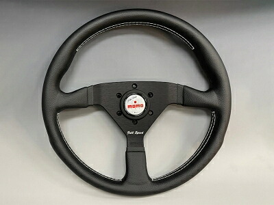 ホーンボタン momo」の人気商品一覧 | 安い商品を通販サイトから探す