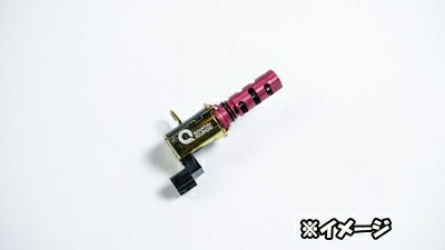 楽天市場】2ZR 90系 ヴォクシー クァンタムソレノイド インテーク側 QS