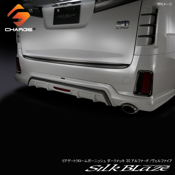 楽天市場】30系 アルファード 30系ヴェルファイア (ハイブリッド含む