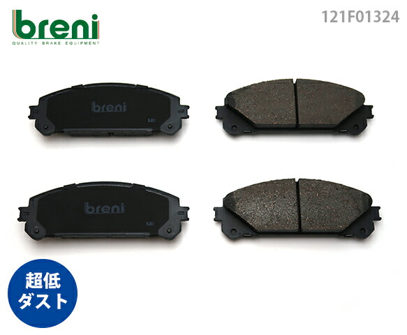 楽天市場】【TOM'S公式】 パワーボックス クラウン ハリアー レクサス