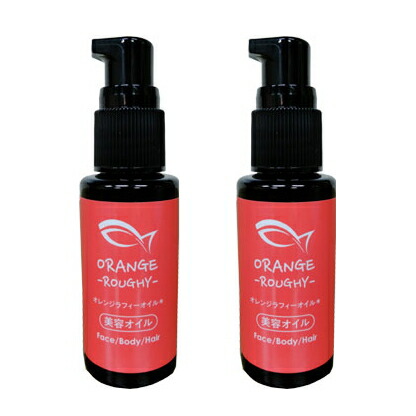 楽天市場】オレンジラフィーオイル （ワックスエステル保湿オイル