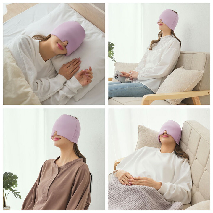 楽天市場】【送料無料】ひんやりゲルアイマスク [Z3069] アイケア 目元