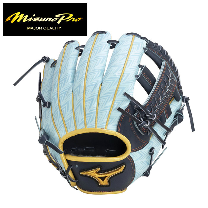 楽天市場】青 ブルー（ブランドミズノプロ）（グローブ・ミット｜野球