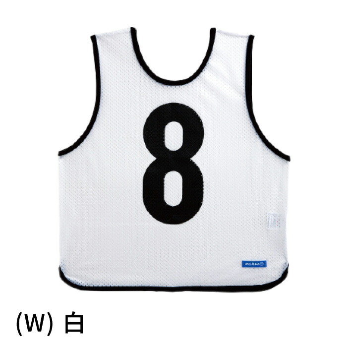 楽天市場】【メール便可230円】【 モルテン molten 】 ゲームベスト