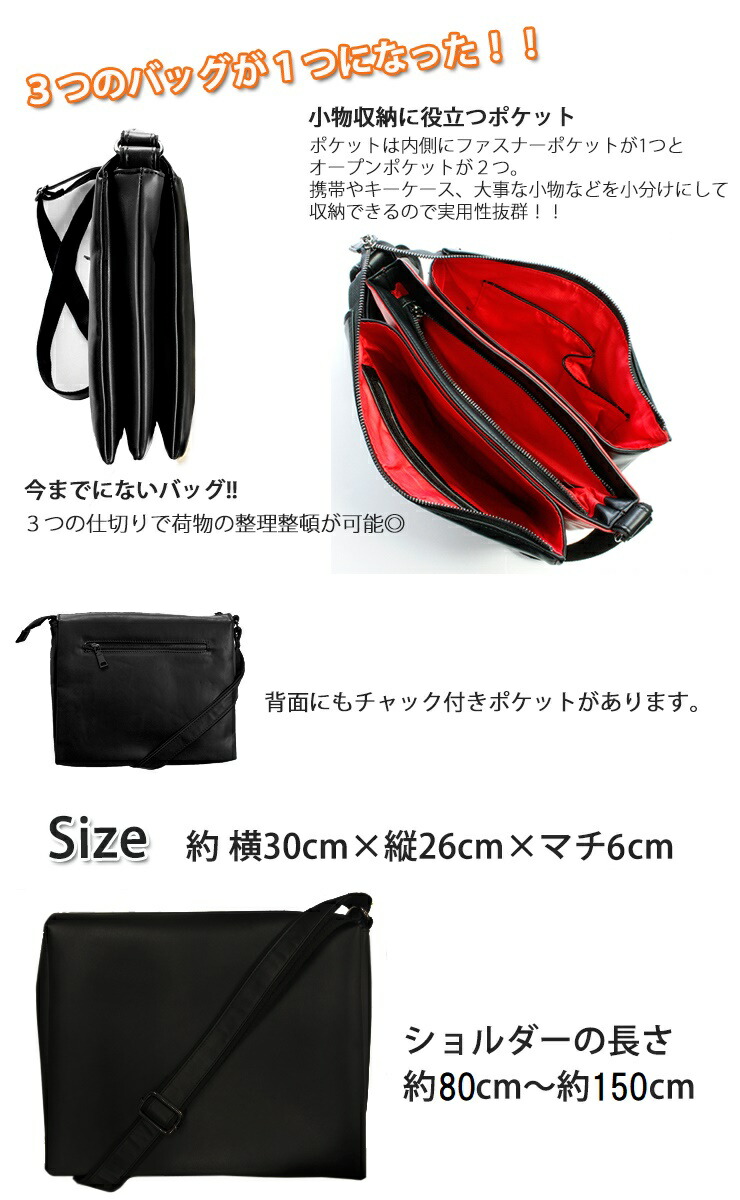 楽天市場】筆記体名入れ ショルダーバッグ (ブラック) ショルダー