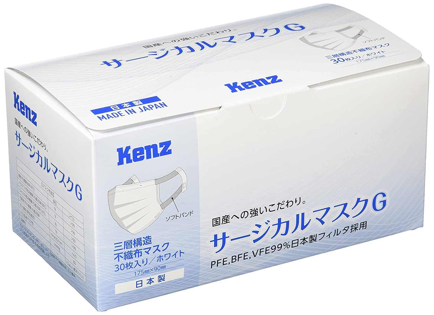 CRE ミネラルKSベールマスク 30g 2個セット新品 CRE ミネラルKSベール