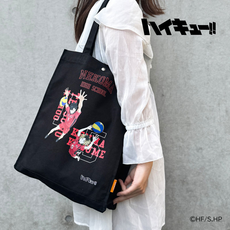 楽天市場】ハイキュー!! 公式 キャンバストート トートバッグ ODHQ61