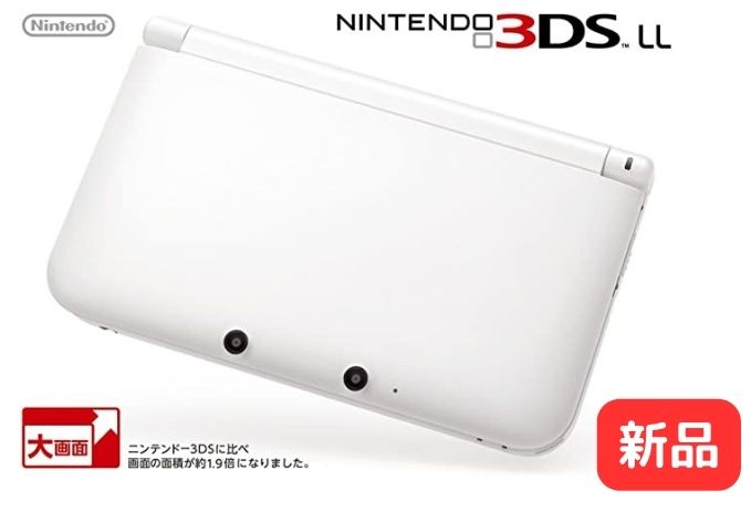 楽天市場】【新品】【在庫残1】【安心保証】ニンテンドー 任天堂