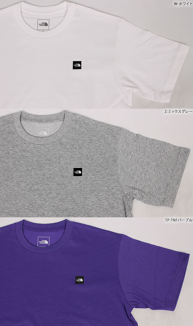 楽天市場】THE NORTH FACE ザ・ノース・フェイス スモール ボックス