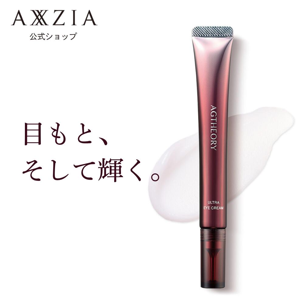 楽天市場】【国内正規品】コネクト ポー ハリアルクリーム 15g Connect